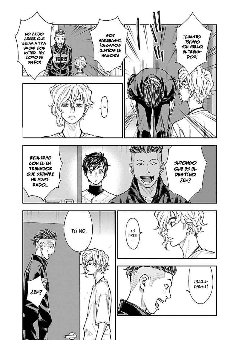 Chapter 6 - Page 8