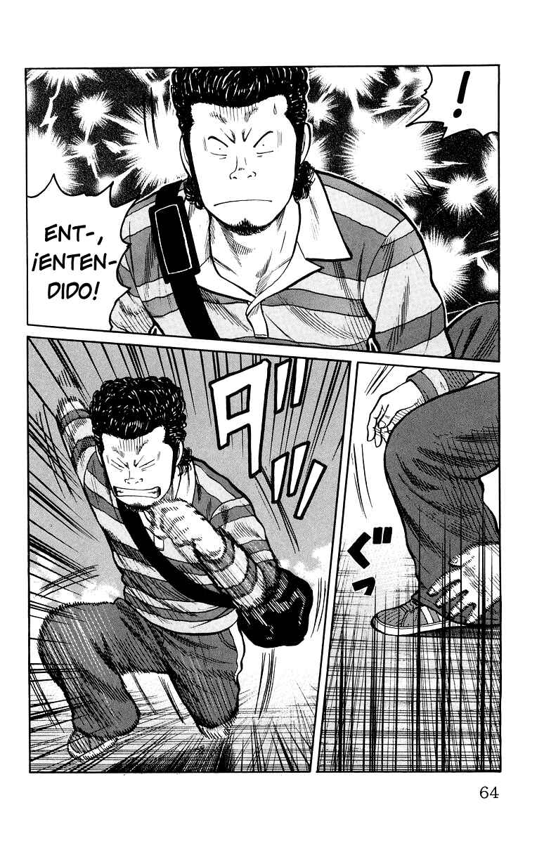 Chapter 30 - Page 7