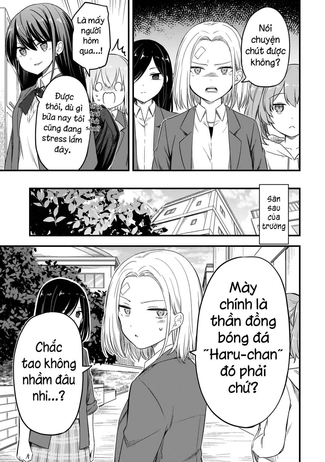 Chapter 2.1 - Page 9