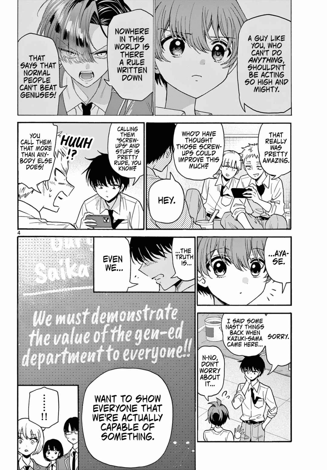 Chapter 172 - Page 4