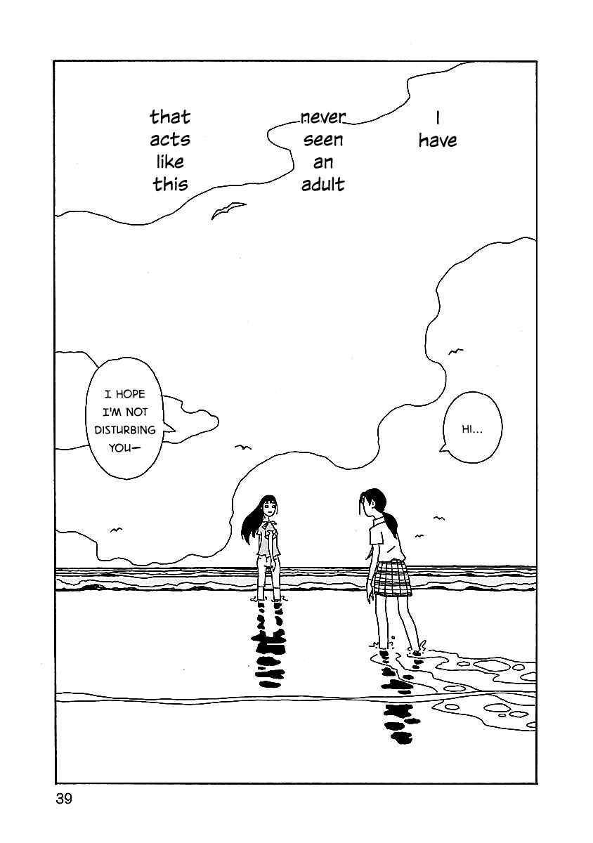 Chapter 2 - Page 13
