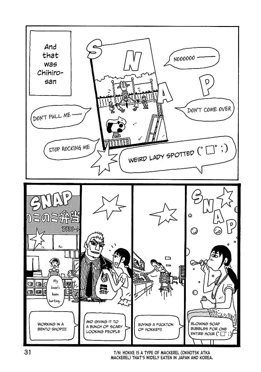 Chapter 2 - Page 5