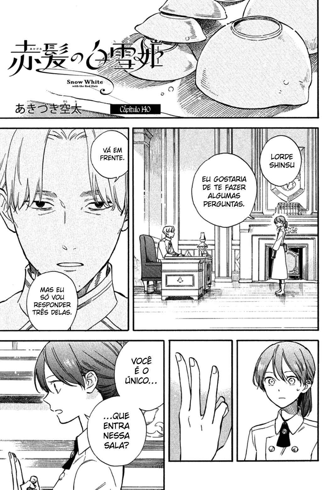 Chapter 140 - Page 1