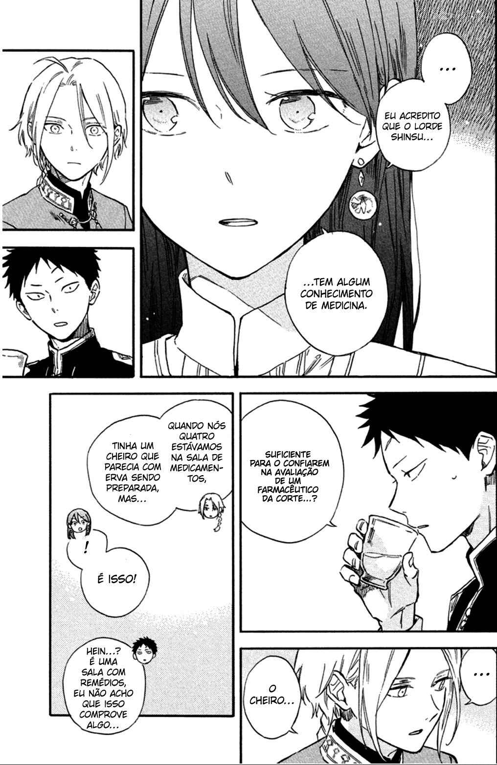 Chapter 140 - Page 7