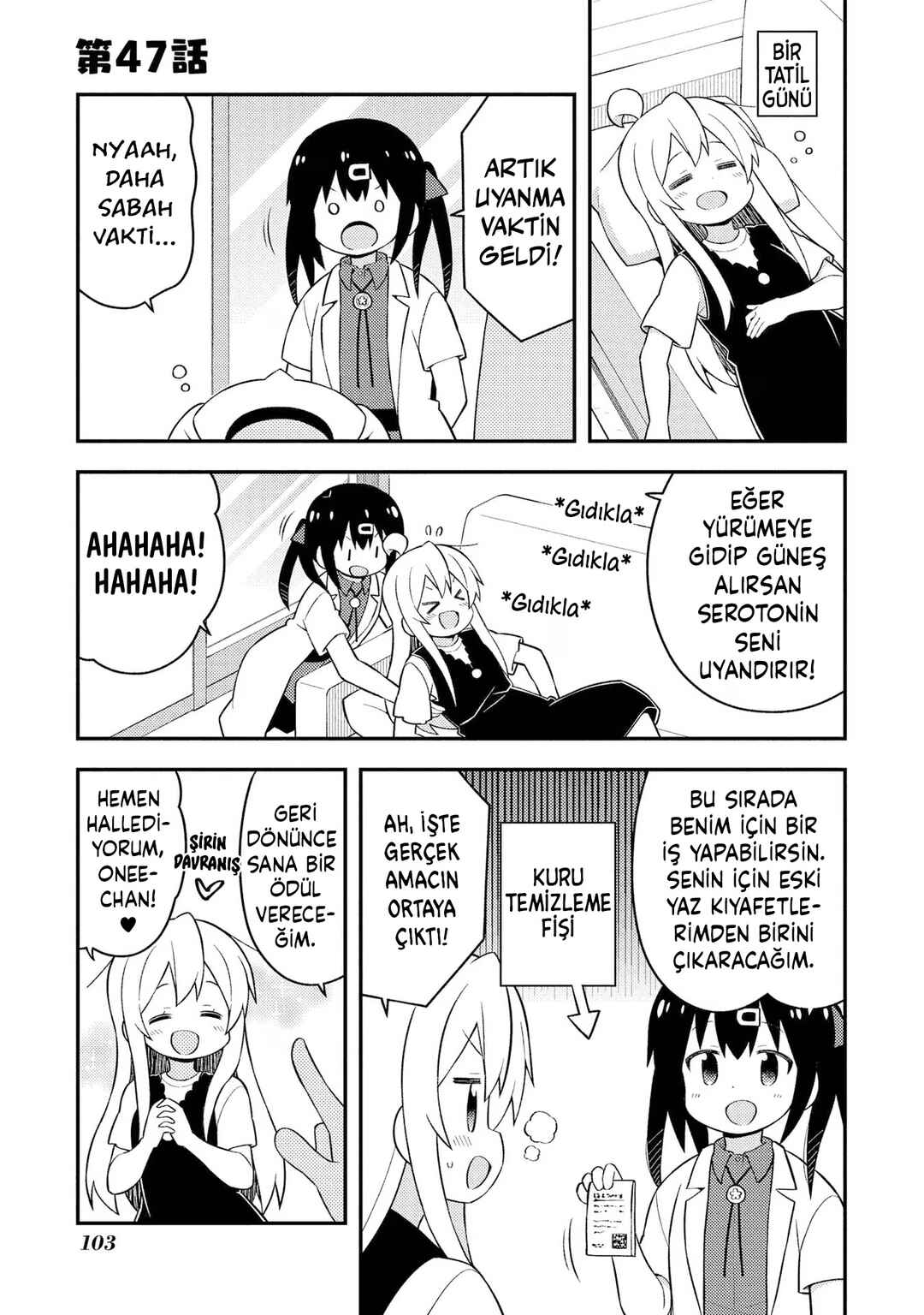 Chapter 47 - Page 1