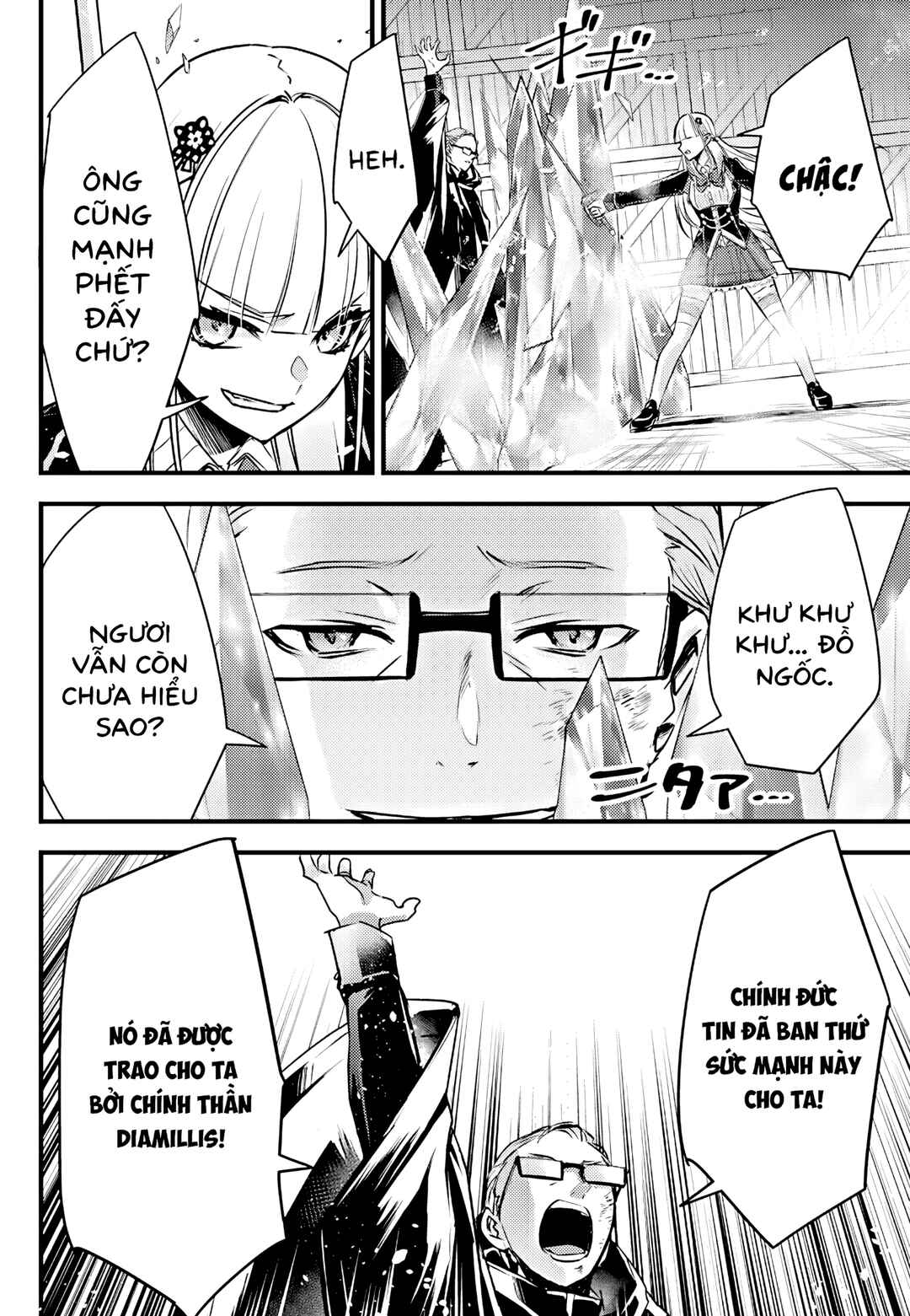 Chapter 22 - Page 5