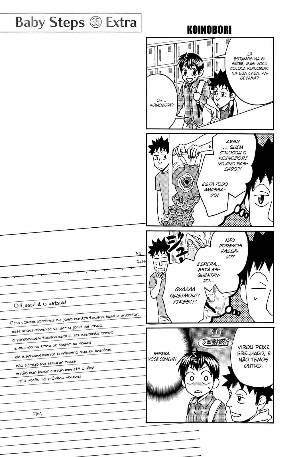 Chapter 336.5 - Page 12