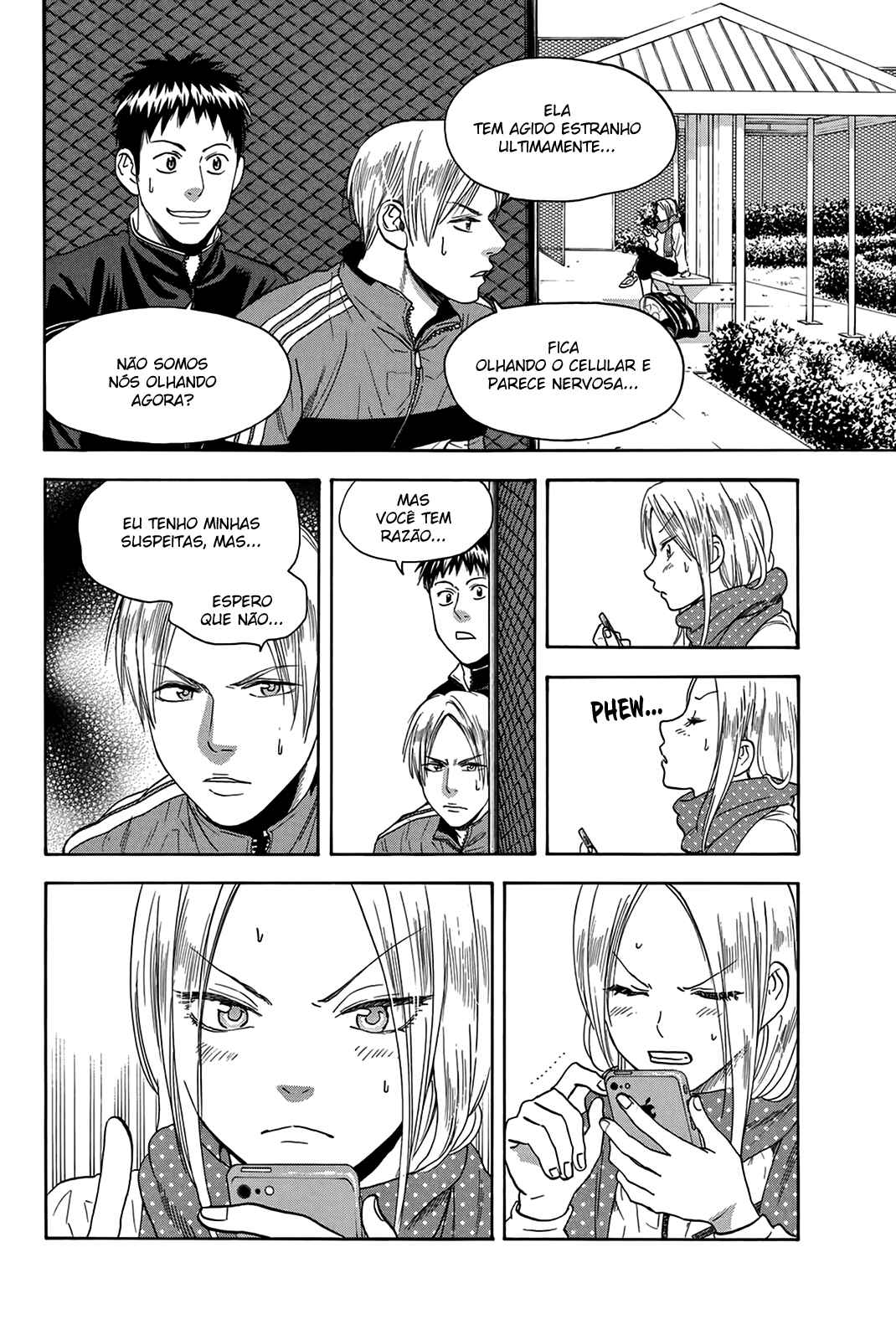 Chapter 336.5 - Page 4