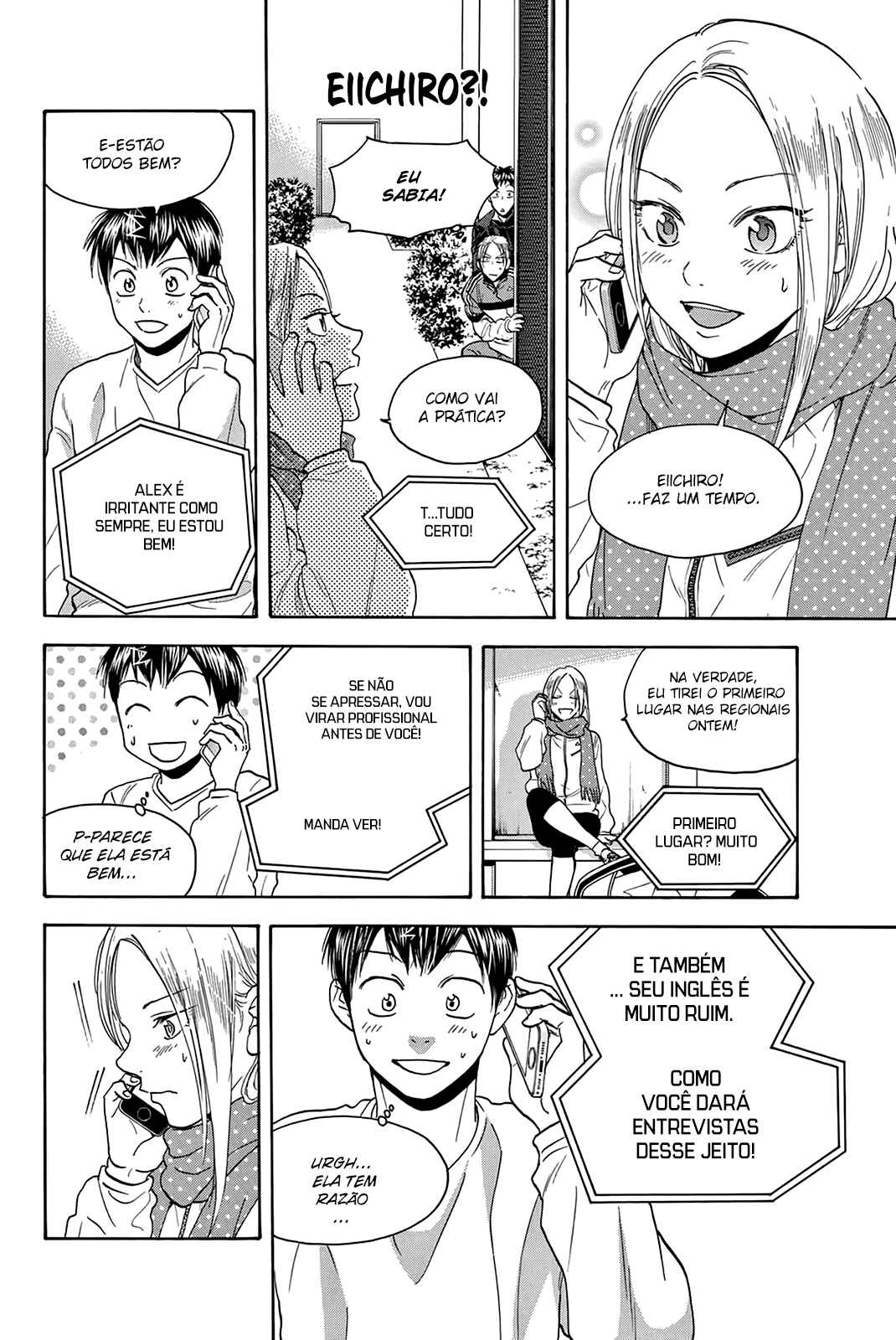 Chapter 336.5 - Page 6