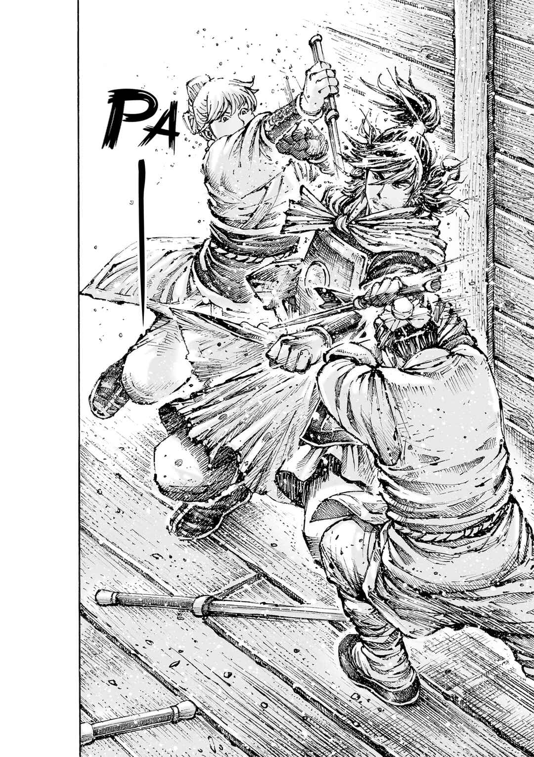 Chapter 576 - Page 13