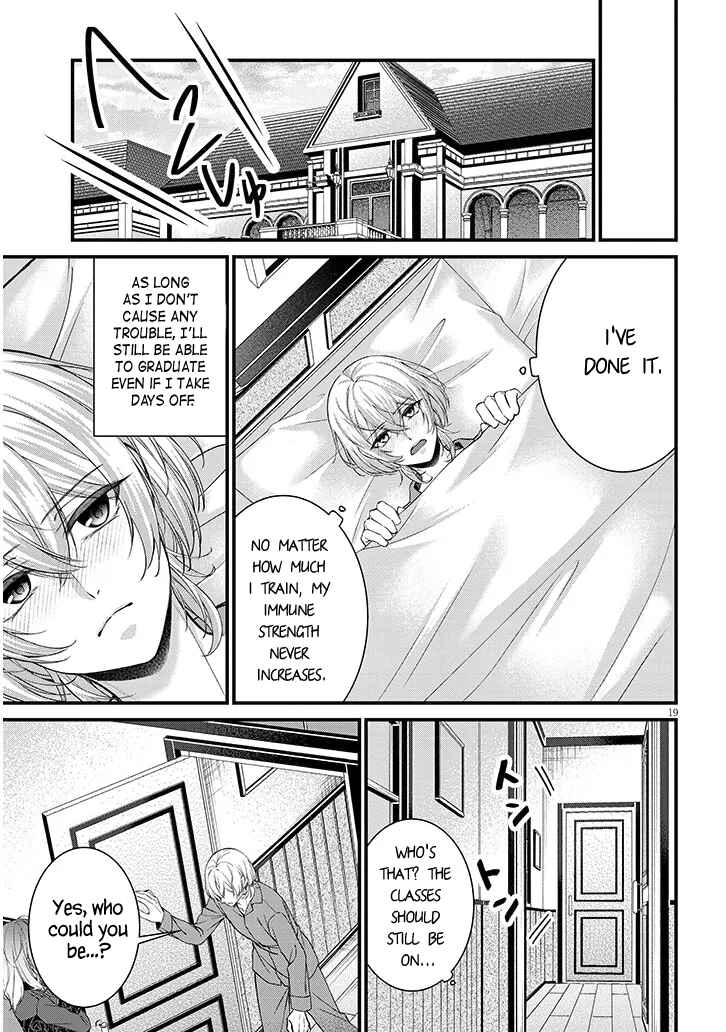 Chapter 1 - Page 19