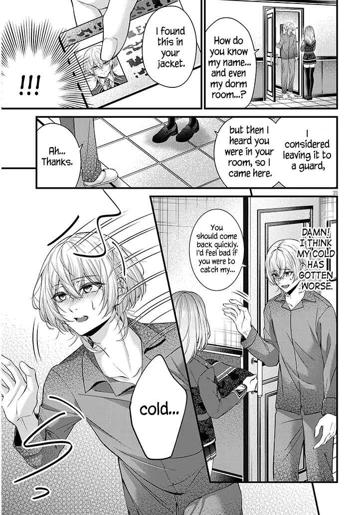 Chapter 1 - Page 21