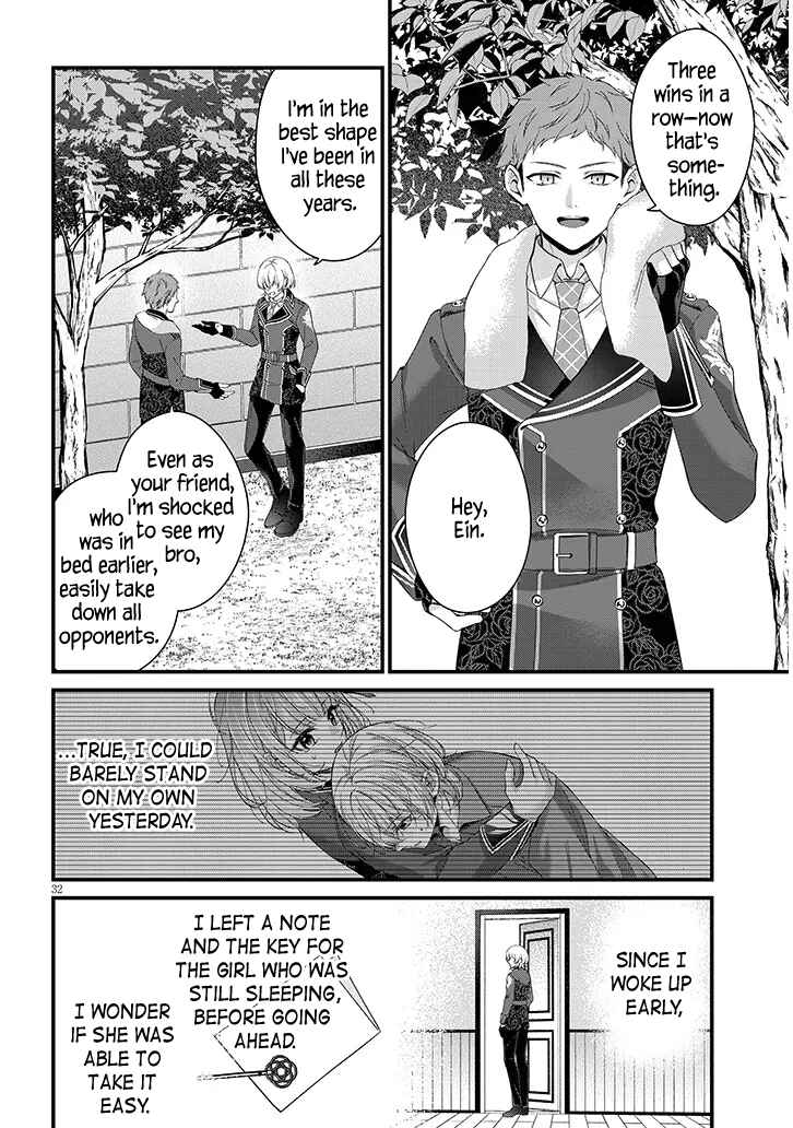 Chapter 1 - Page 32
