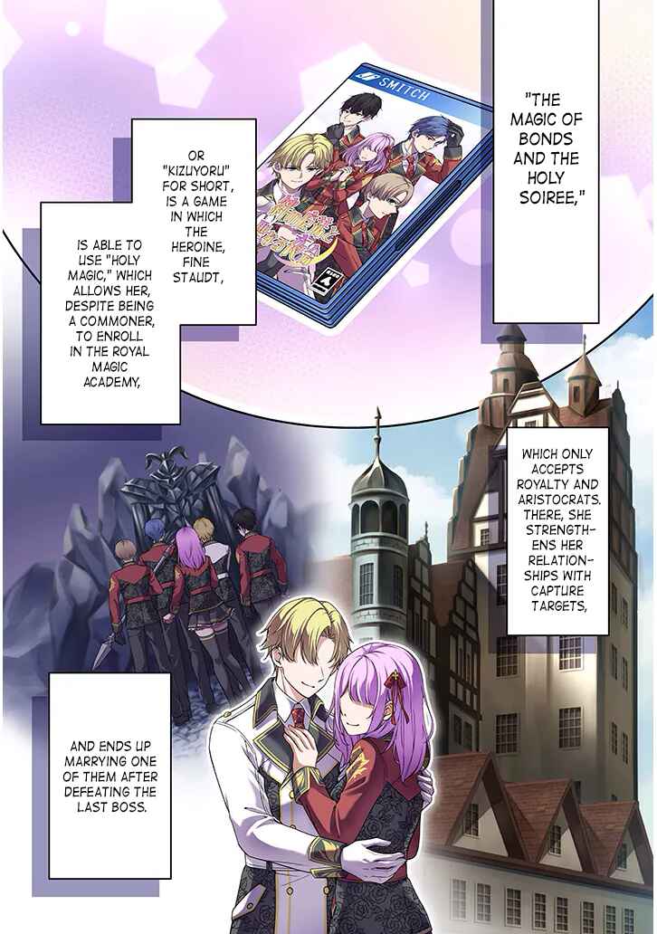 Chapter 1 - Page 4