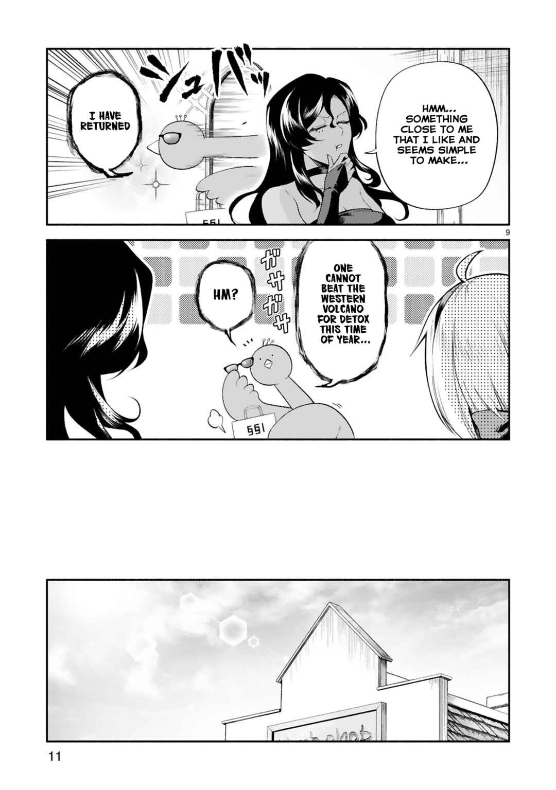 Chapter 28 - Page 12