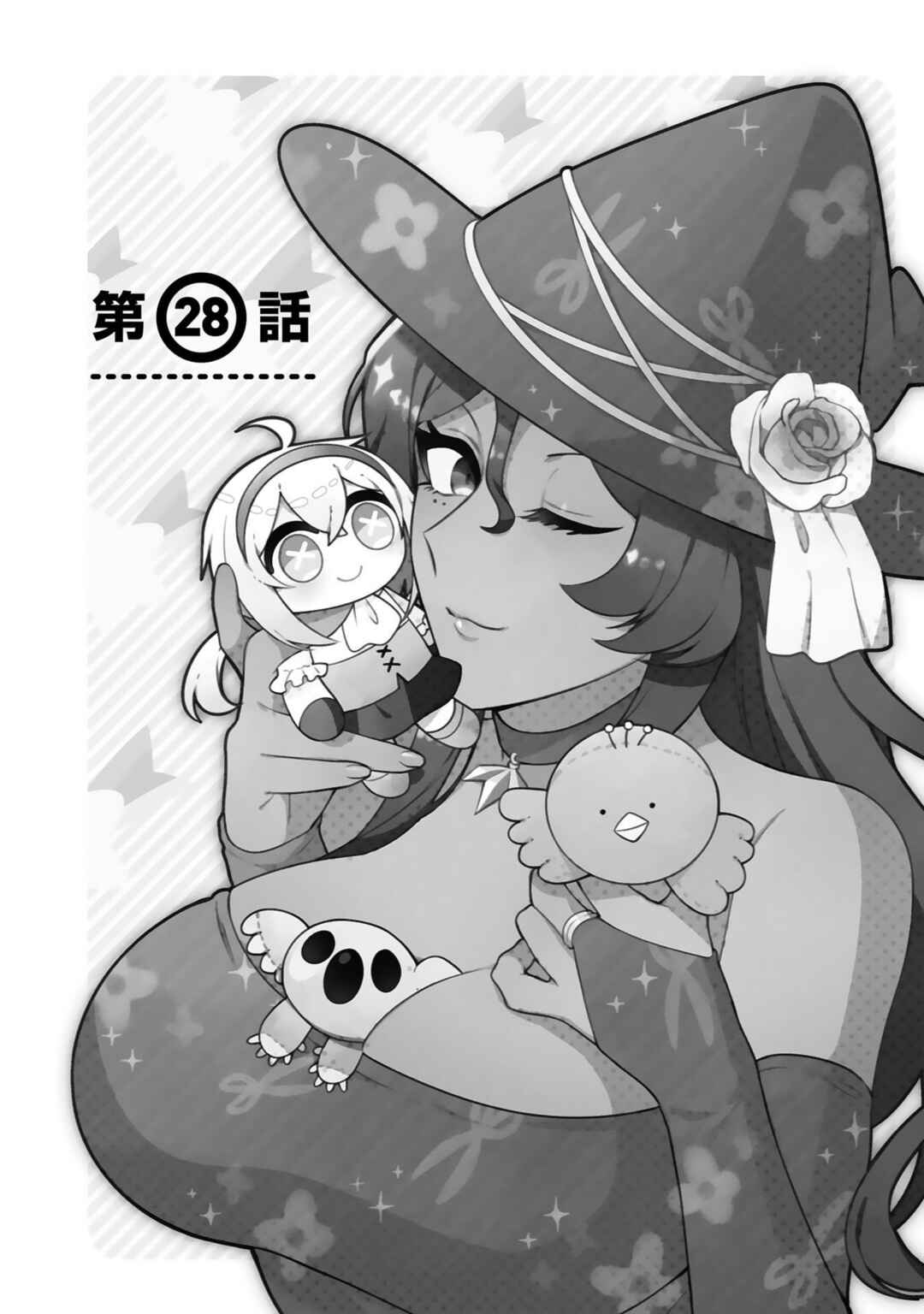 Chapter 28 - Page 4