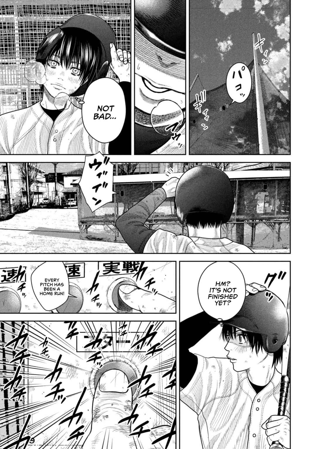 Chapter 3 - Page 3