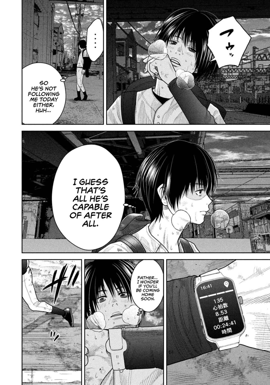 Chapter 3 - Page 6