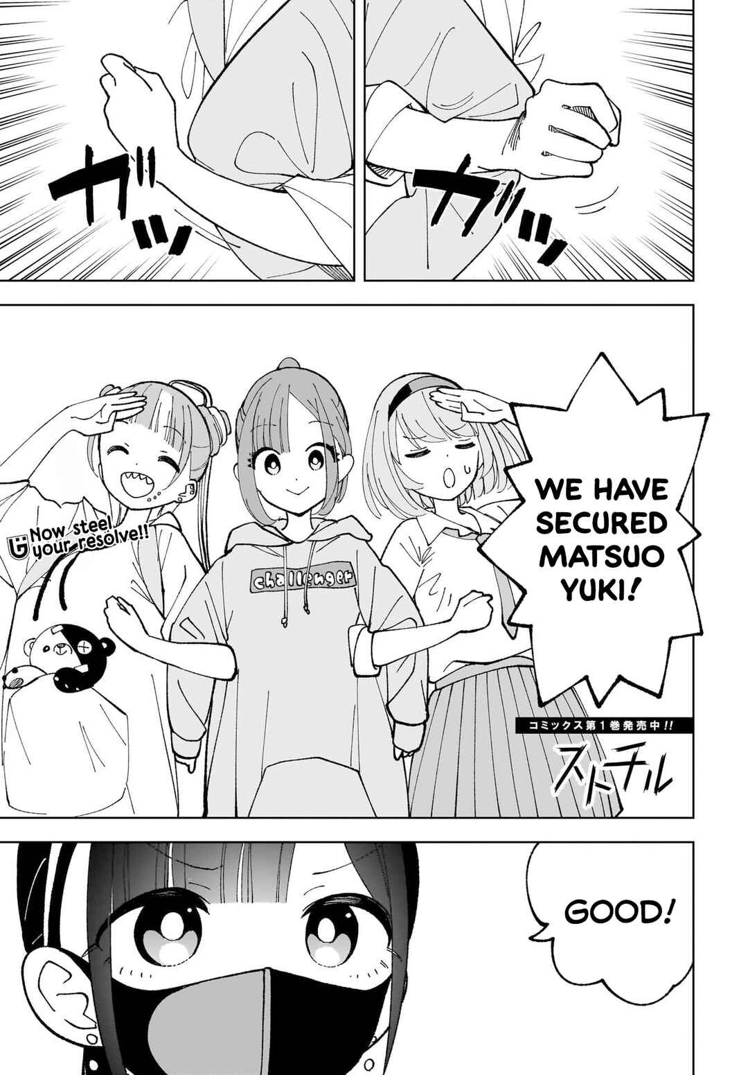 Chapter 10 - Page 2