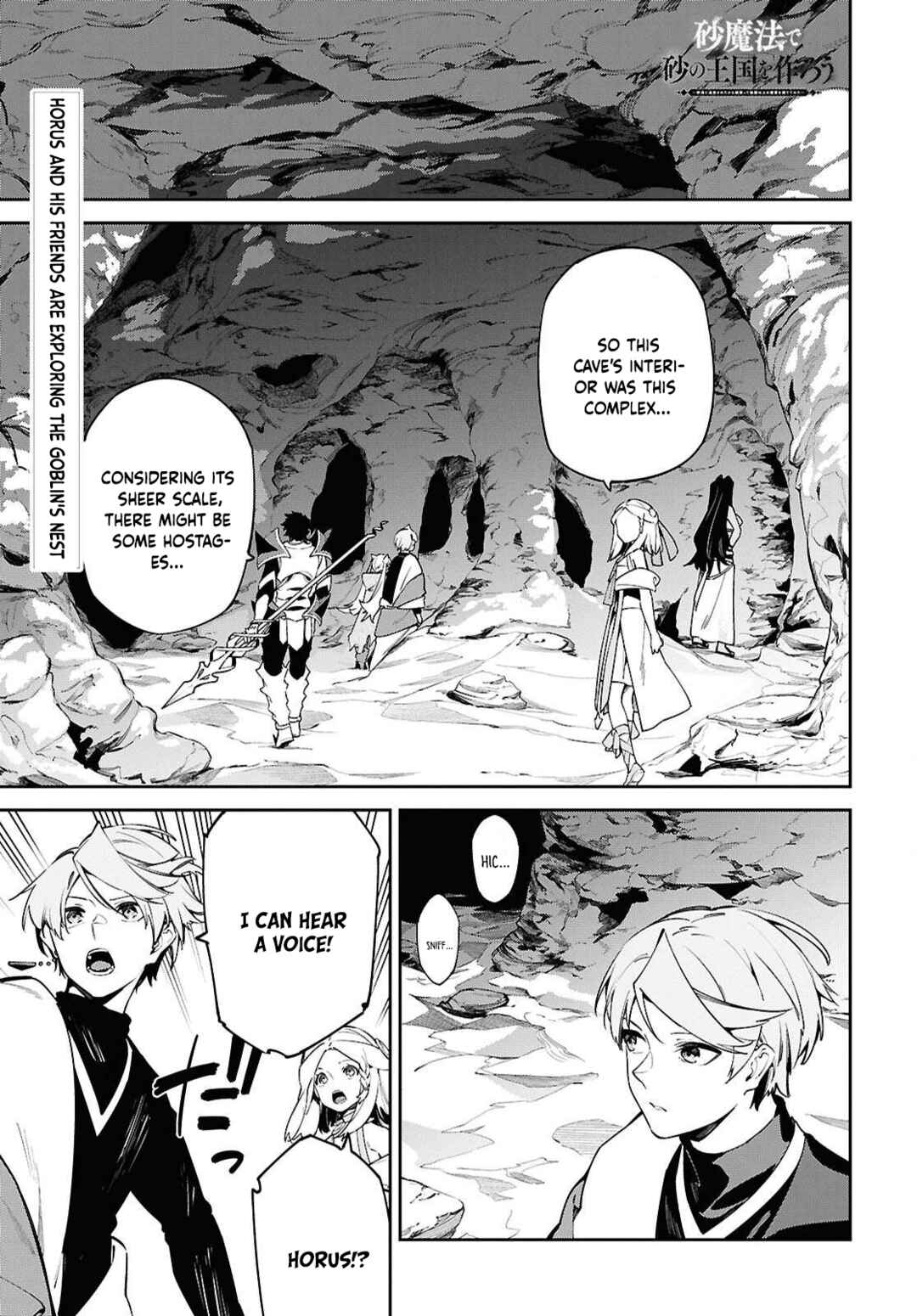 Chapter 10 - Page 2