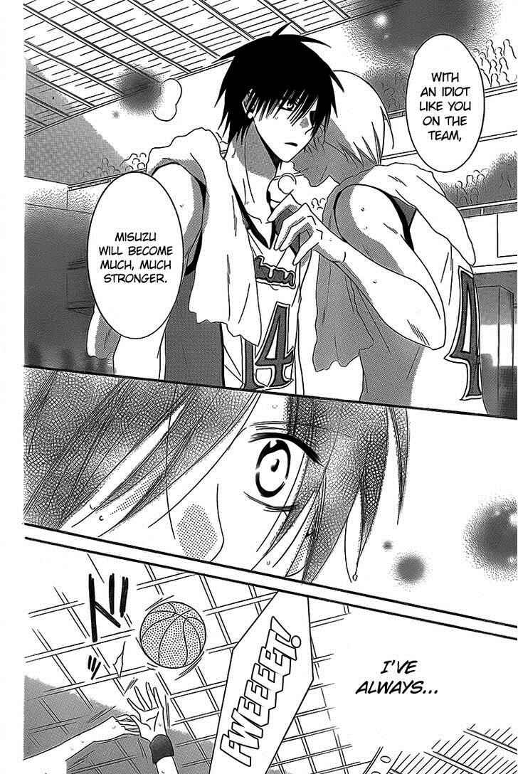 Chapter 46 - Page 21