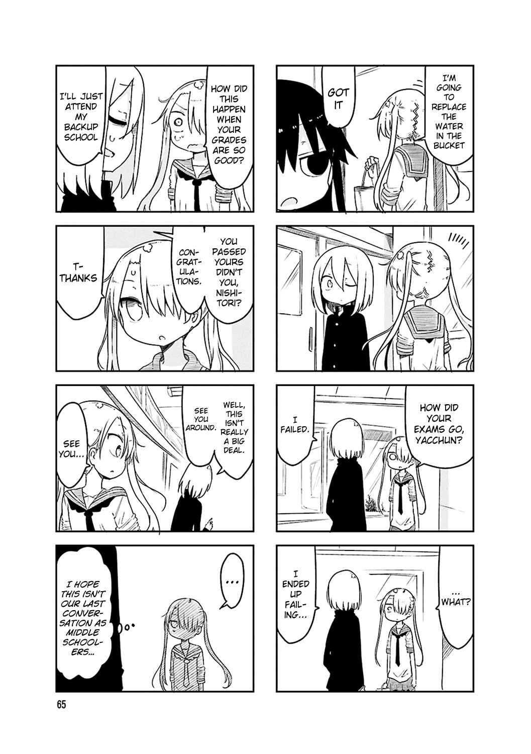 Chapter 51 - Page 5