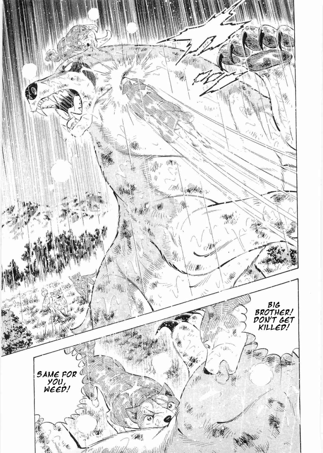 Chapter 477 - Page 14