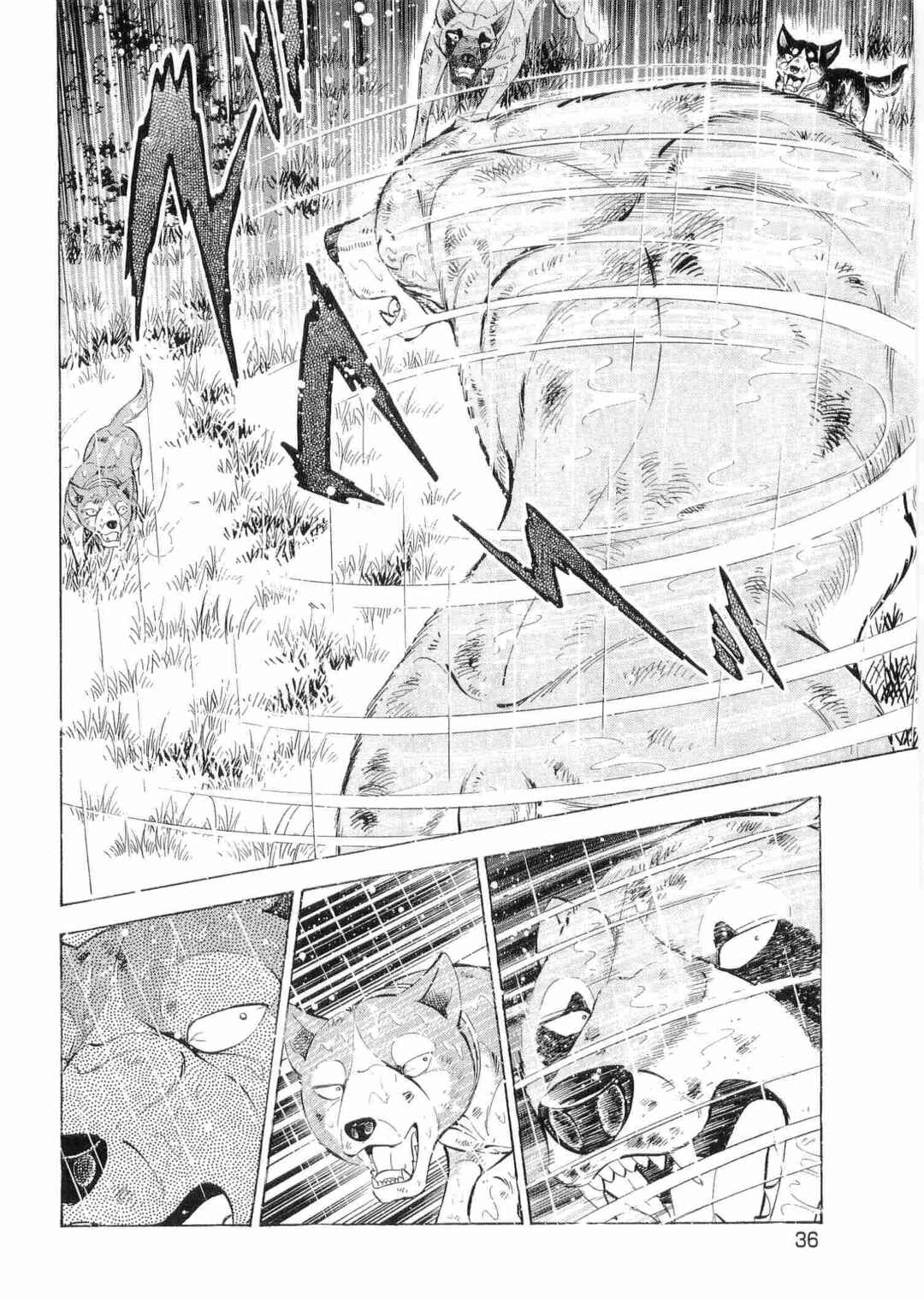 Chapter 477 - Page 3