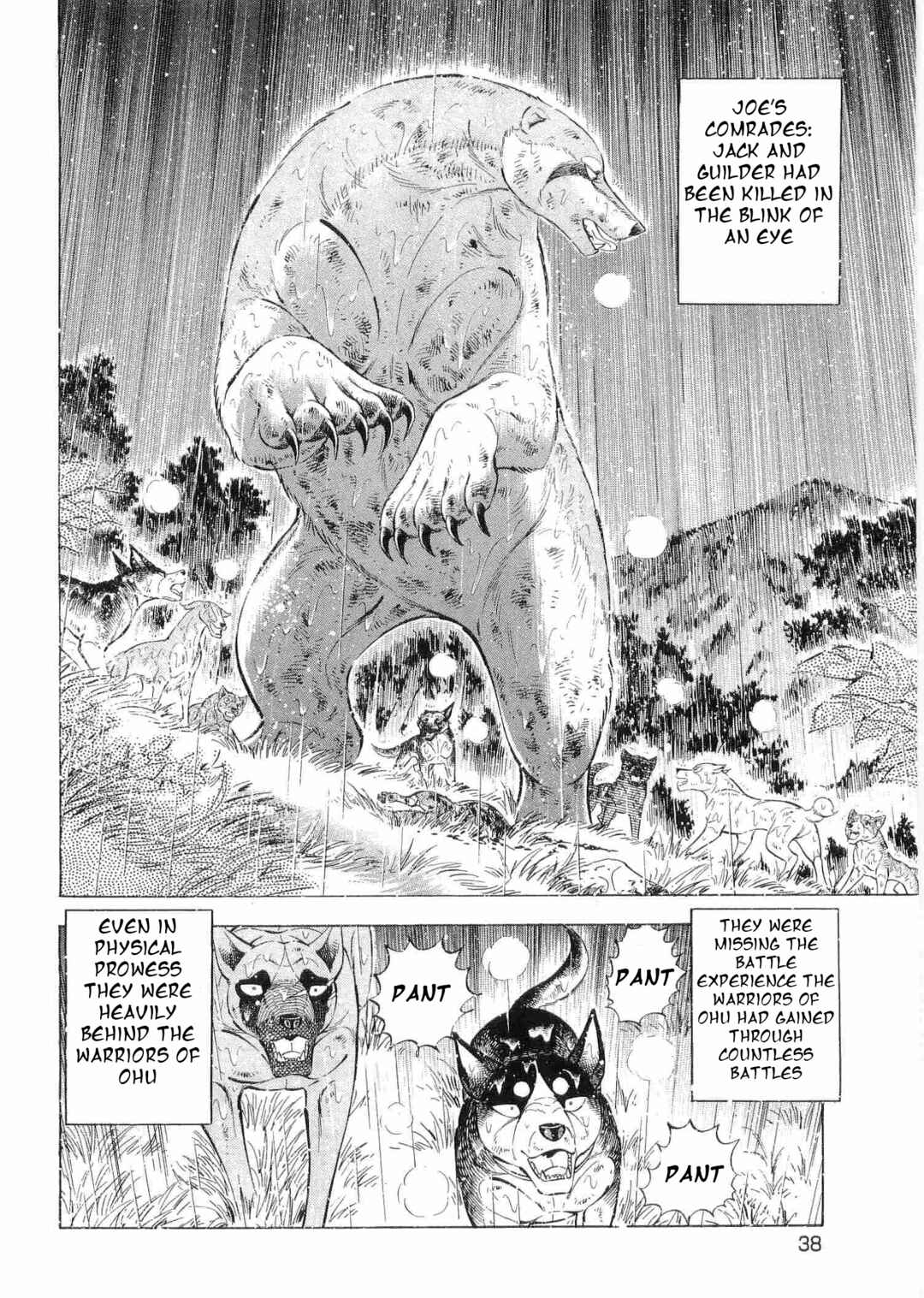 Chapter 477 - Page 5