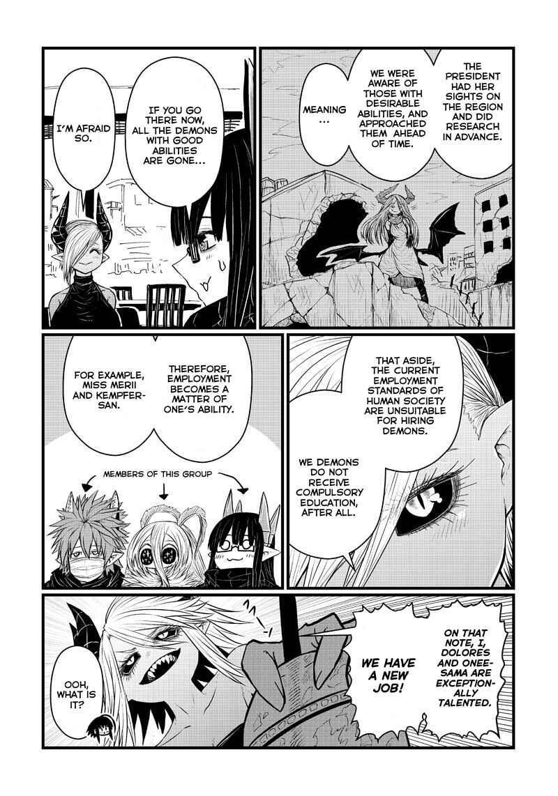 Chapter 192 - Page 4