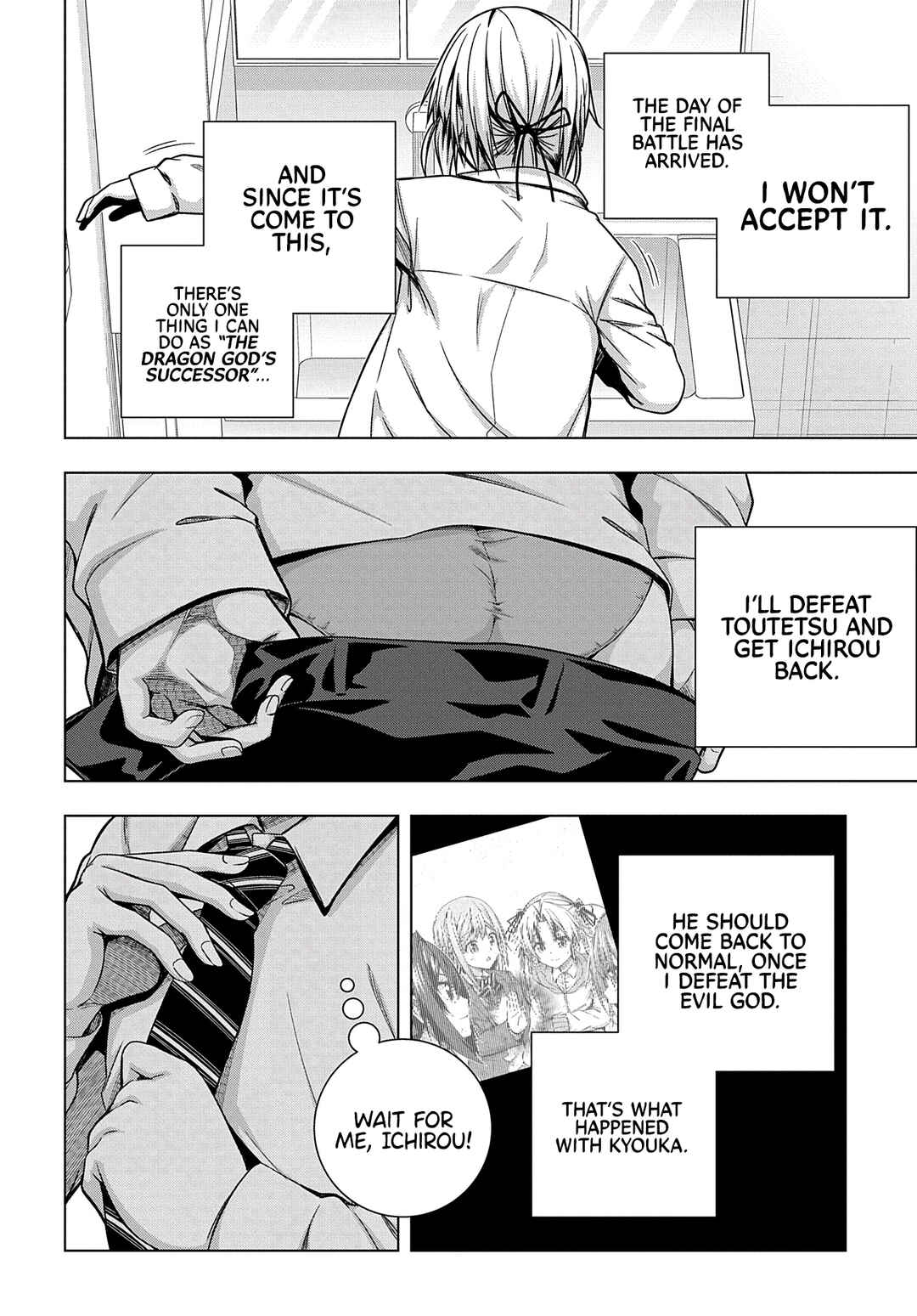 Chapter 29 - Page 3