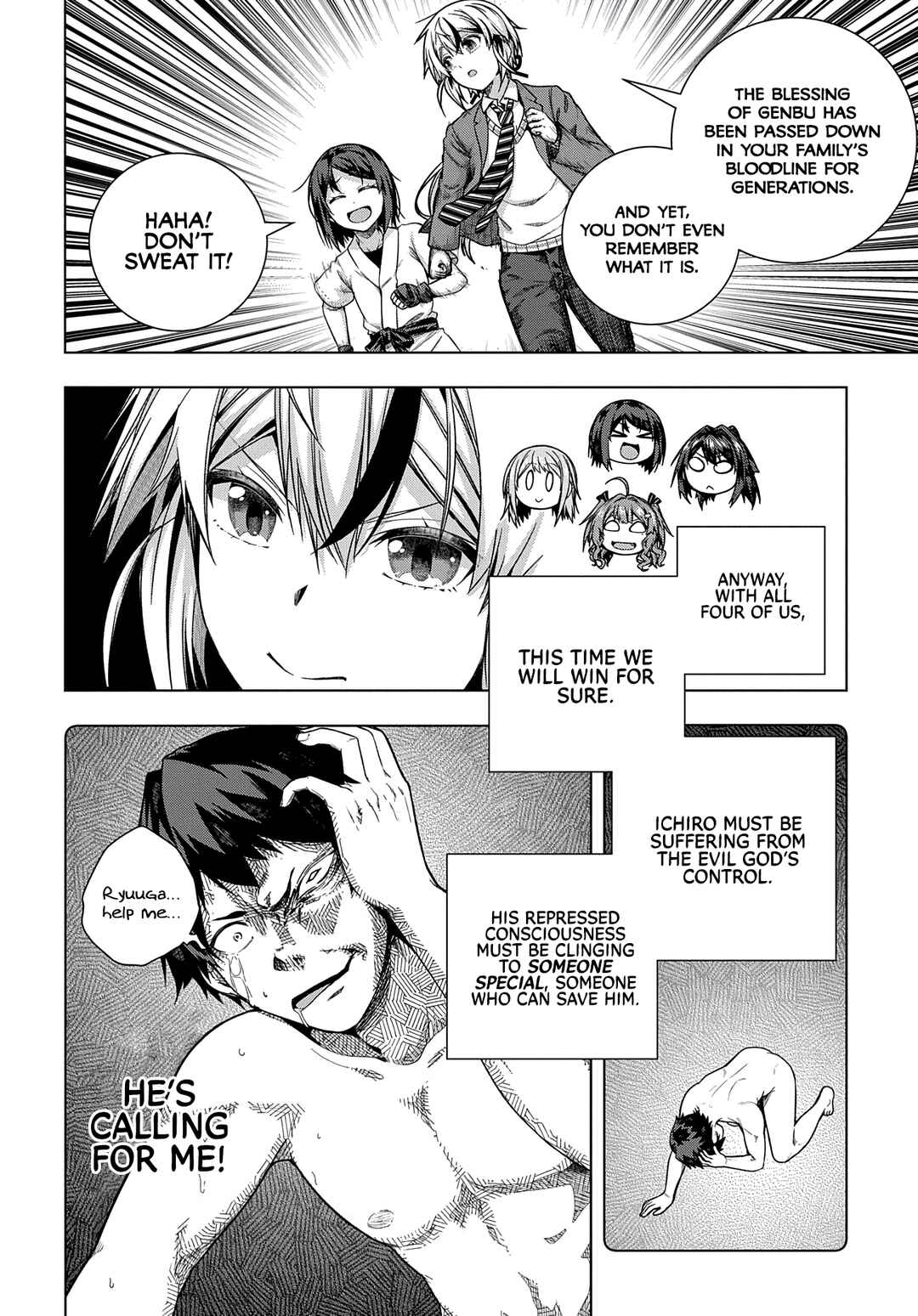 Chapter 29 - Page 7
