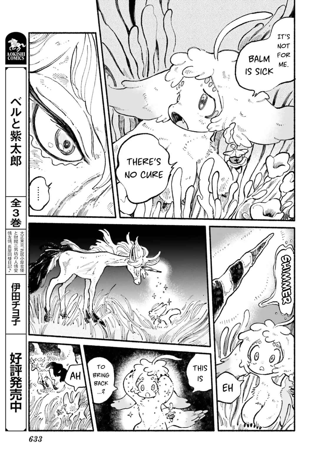 Chapter 4 - Page 11