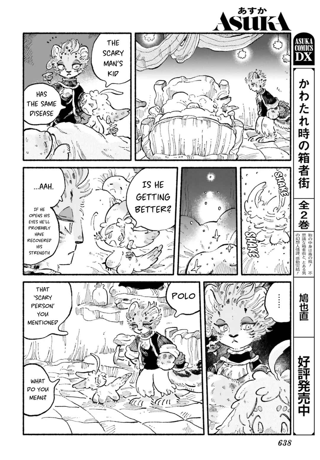 Chapter 4 - Page 15
