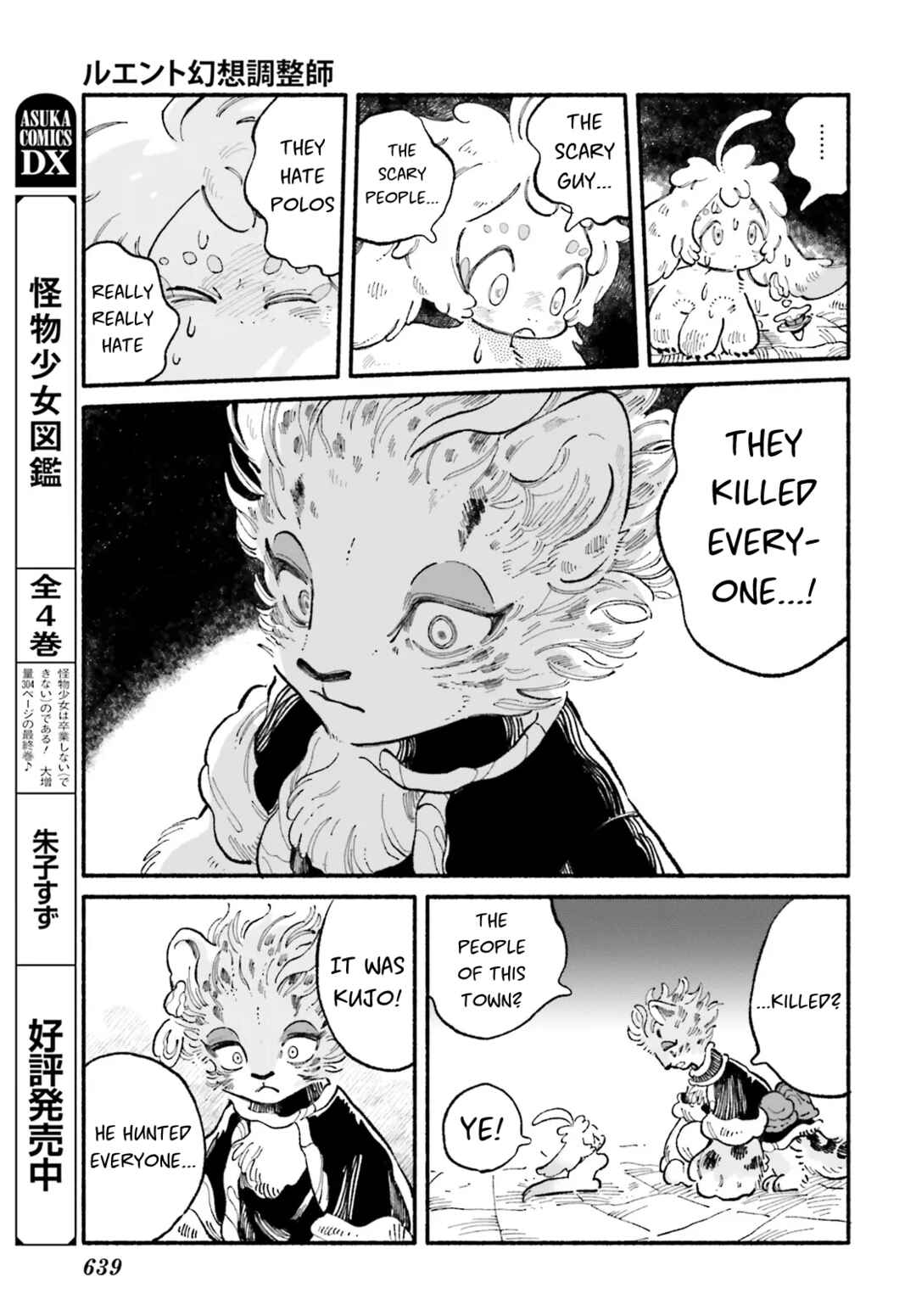 Chapter 4 - Page 16