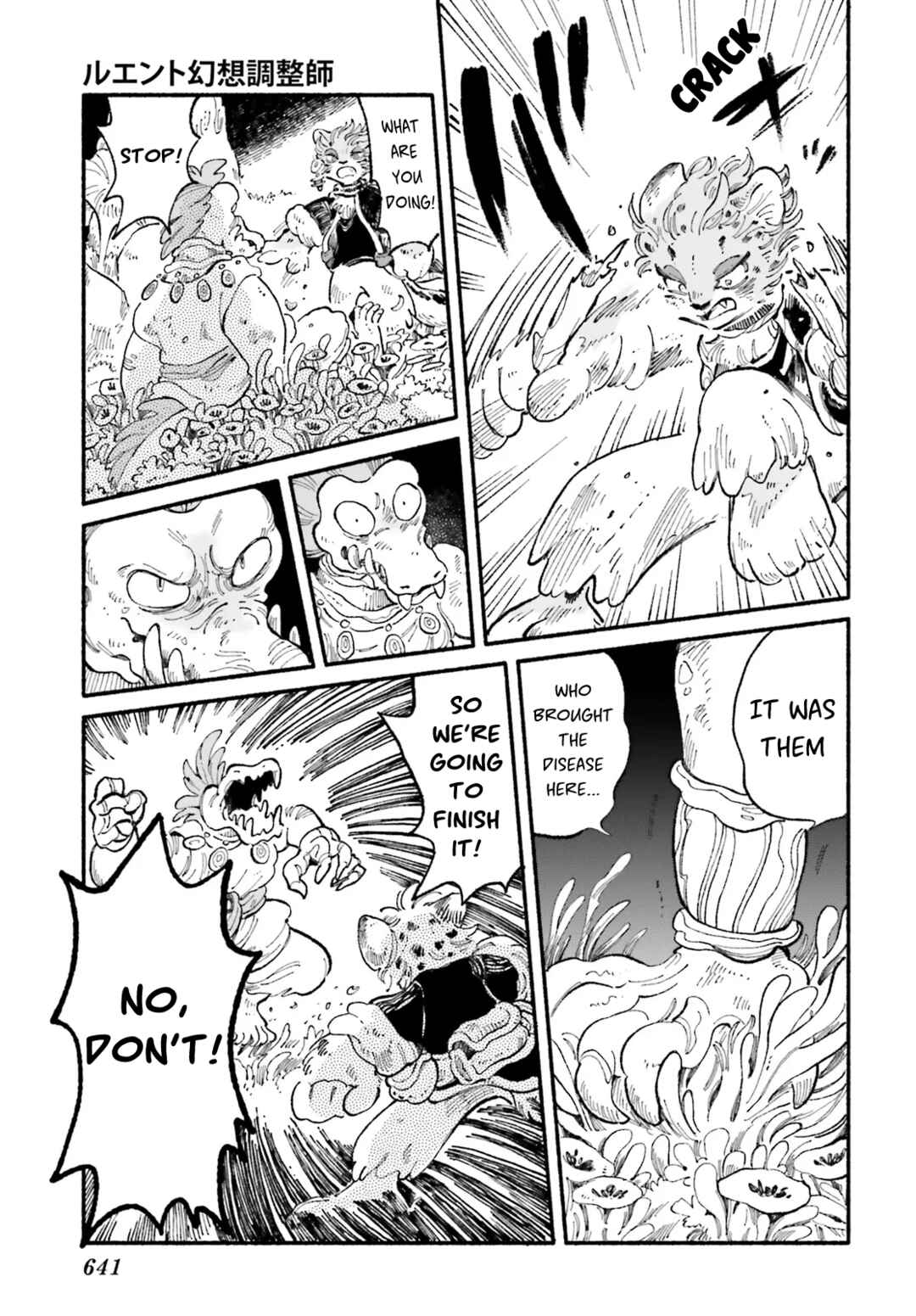 Chapter 4 - Page 18