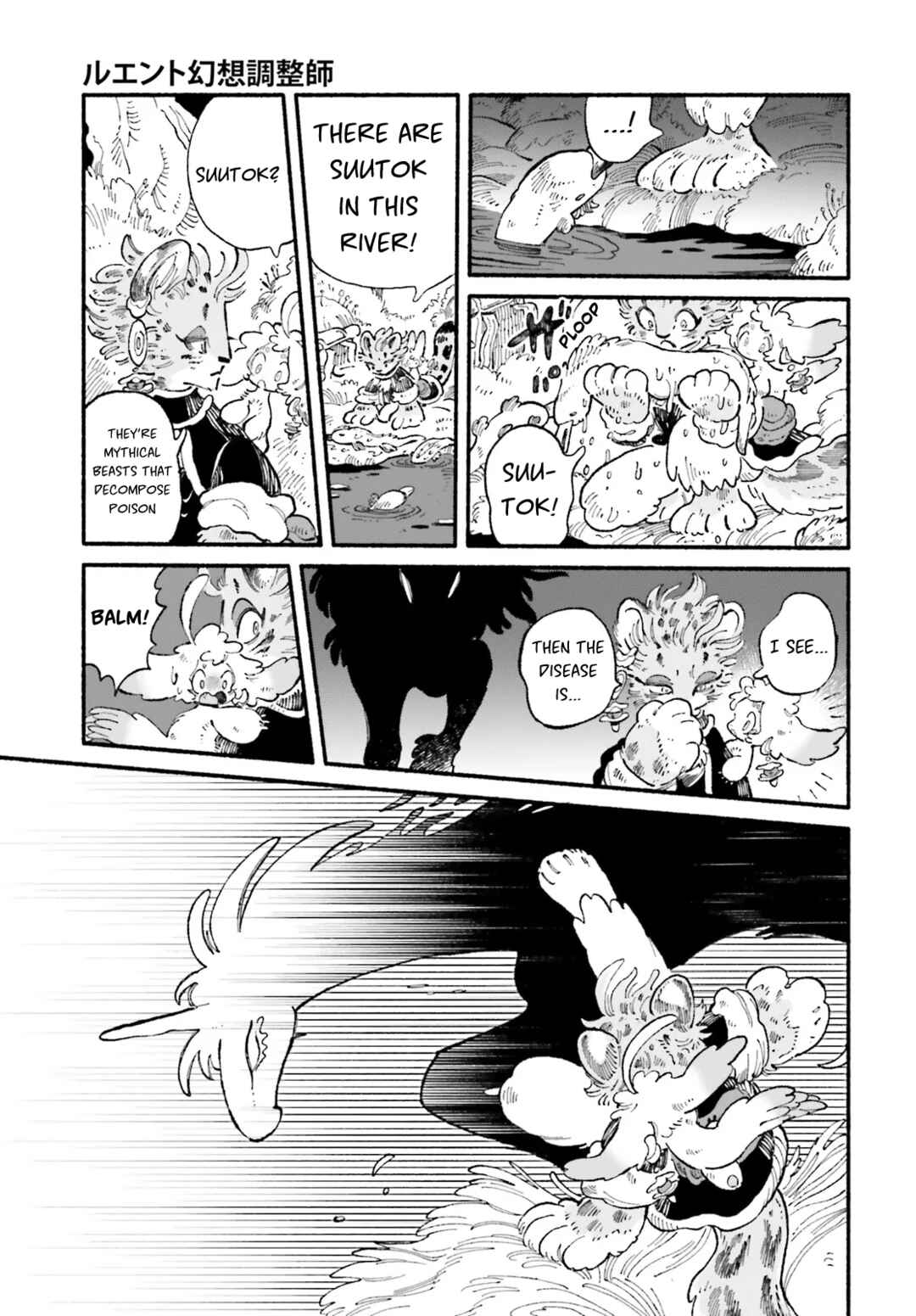 Chapter 4 - Page 20