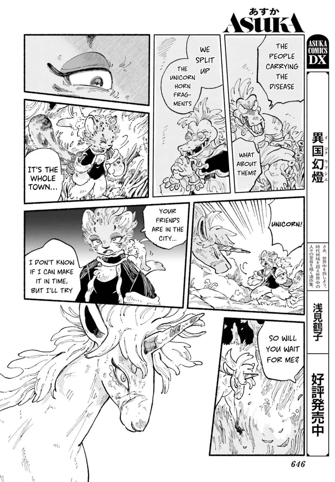 Chapter 4 - Page 23