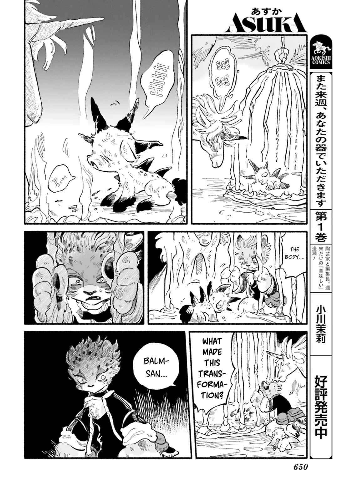 Chapter 4 - Page 27