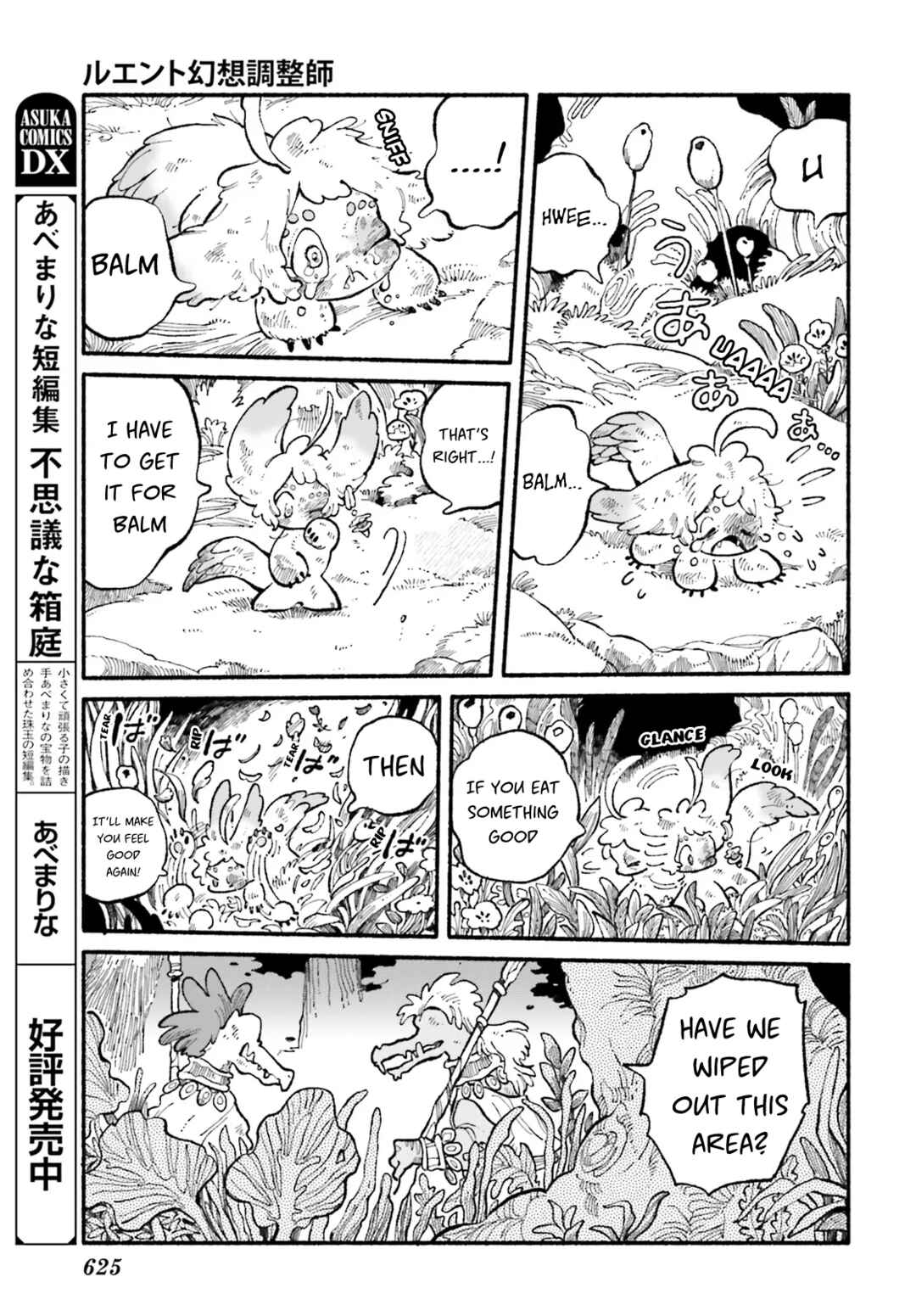 Chapter 4 - Page 3