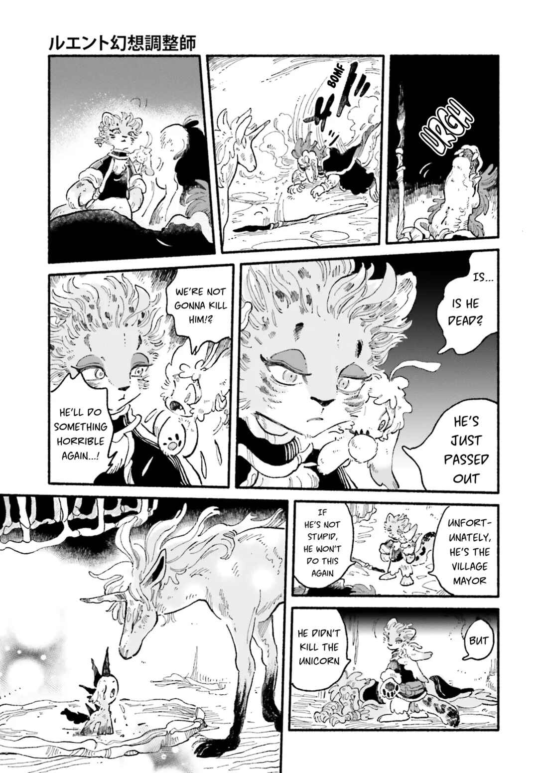 Chapter 4 - Page 32