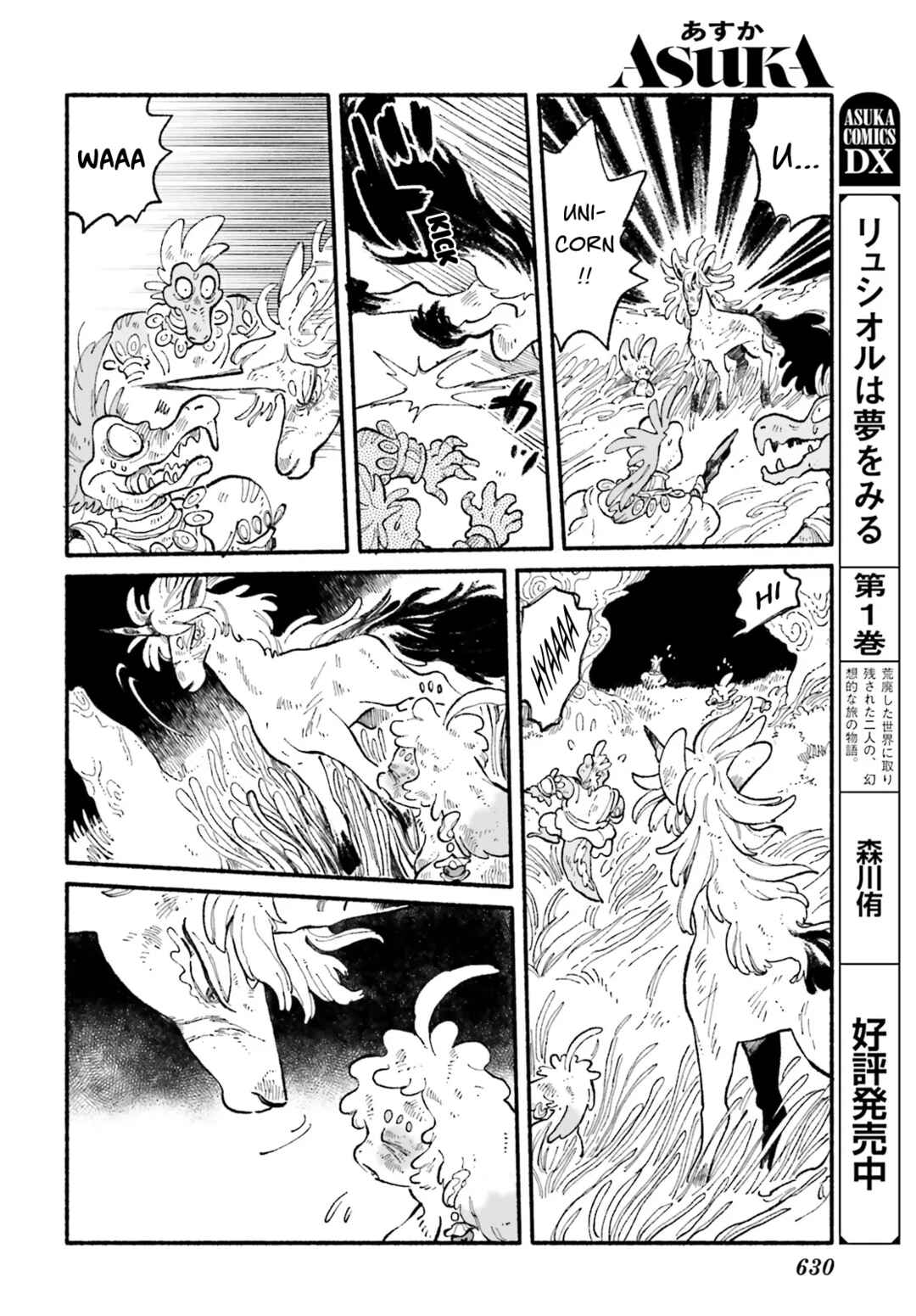 Chapter 4 - Page 8