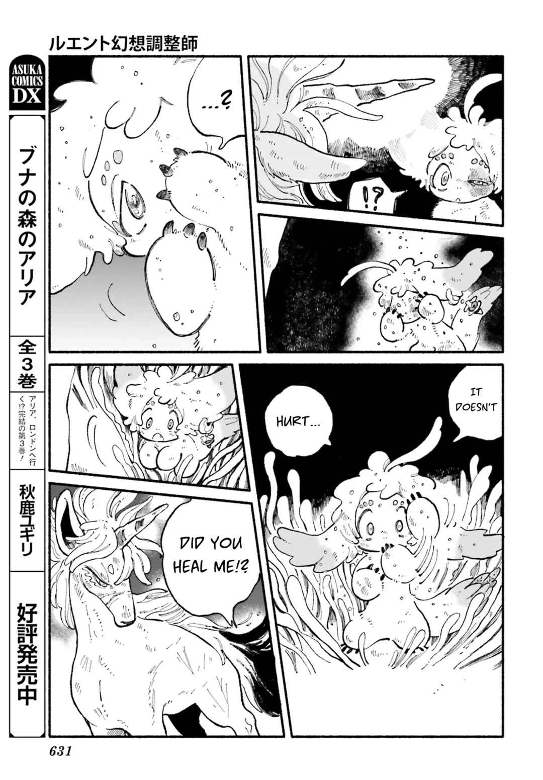 Chapter 4 - Page 9