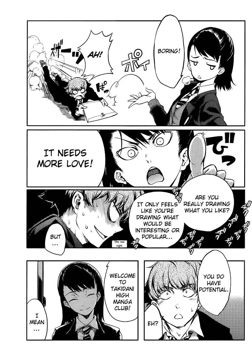Chapter Oneshot - Page 7