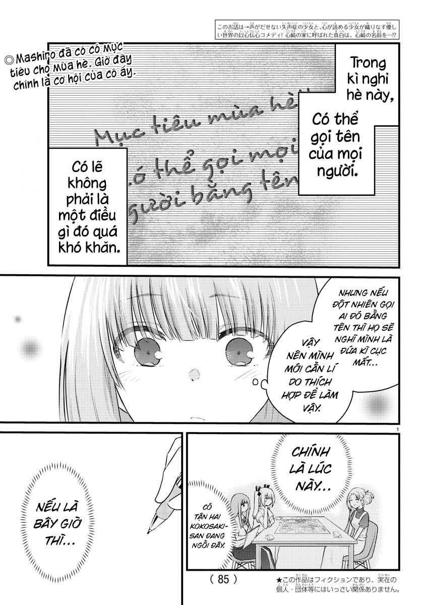 Chapter 23 - Page 2