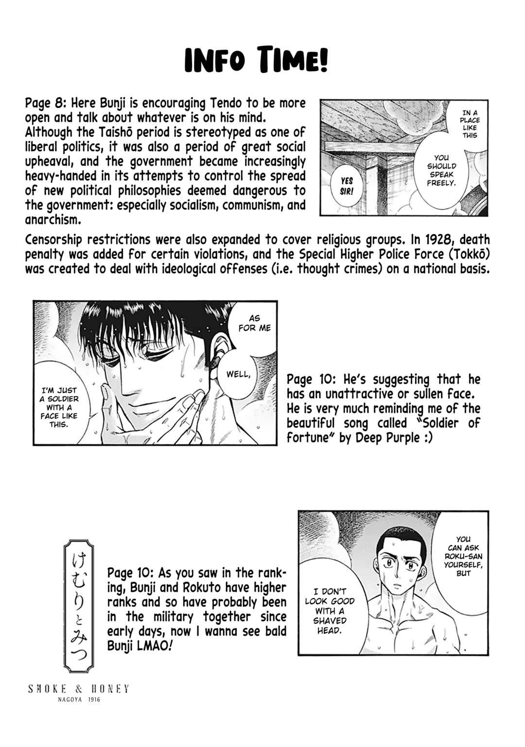 Chapter 12 - Page 16