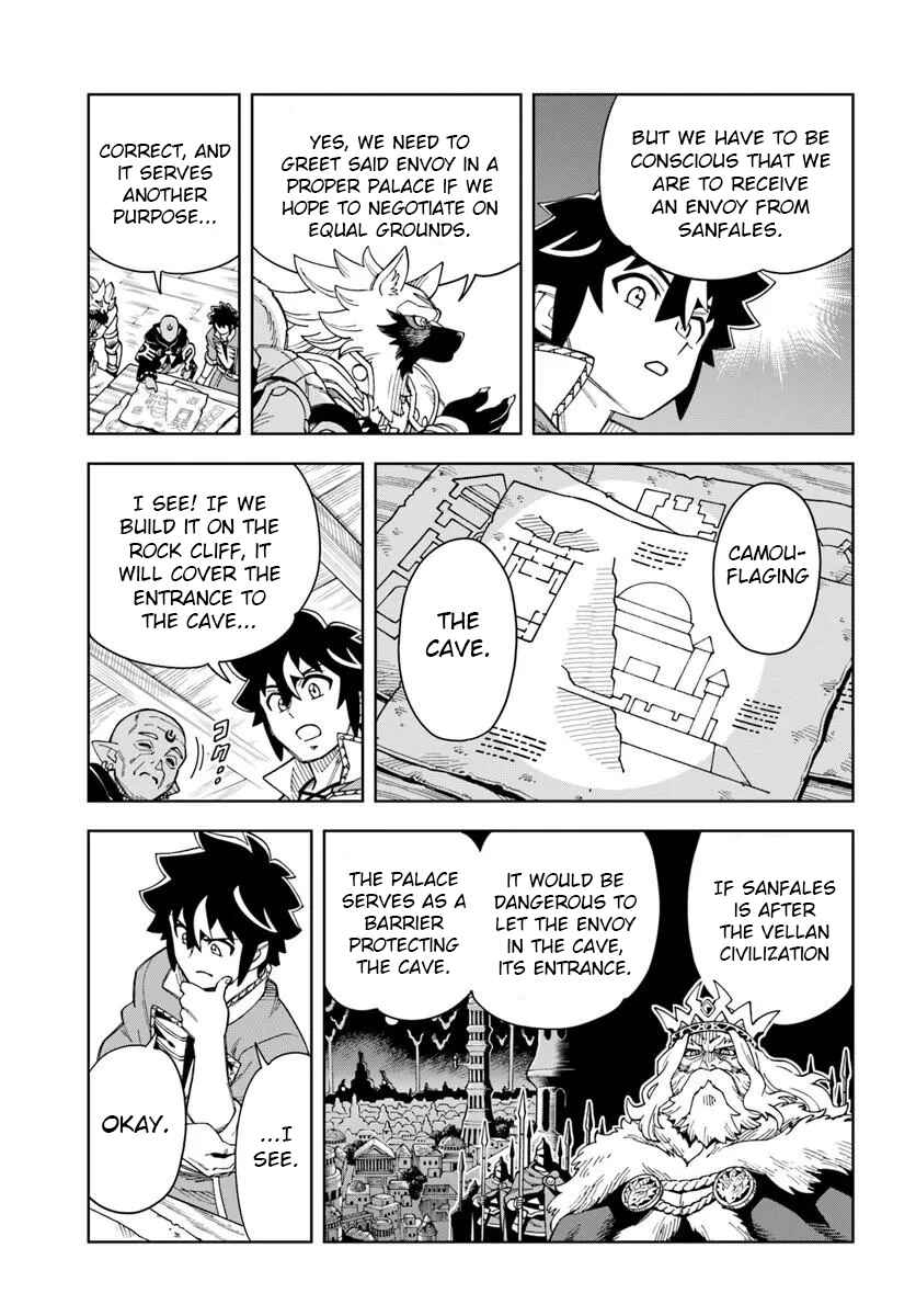 Chapter 41.1 - Page 6