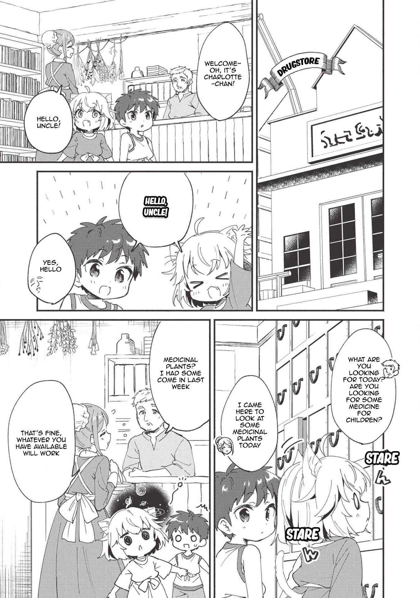 Chapter 5 - Page 6