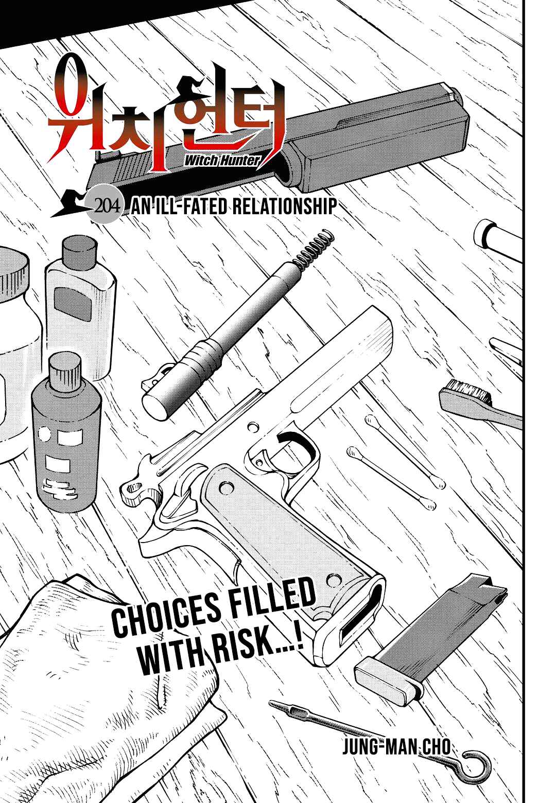 Chapter 204 - Page 3