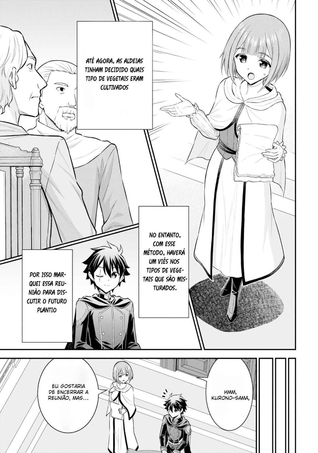 Chapter 2.1 - Page 21